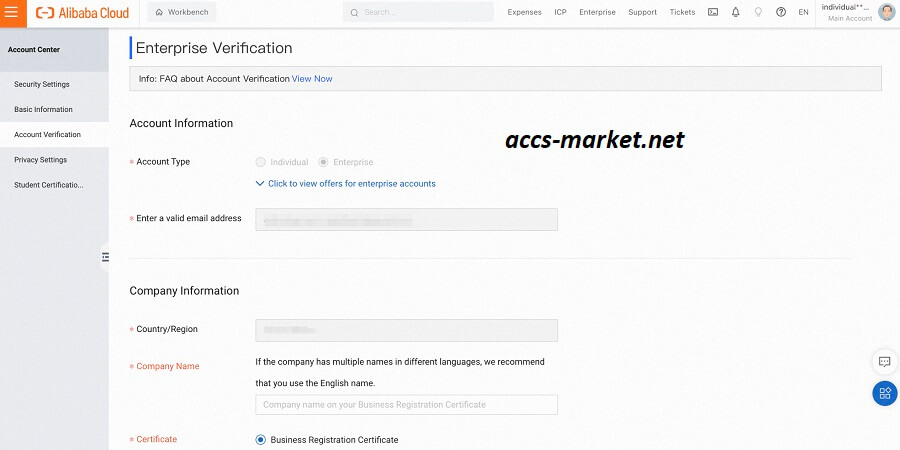 buy alibaba cloud accounts