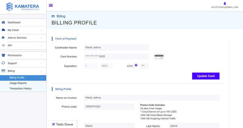 buy kamatera accounts